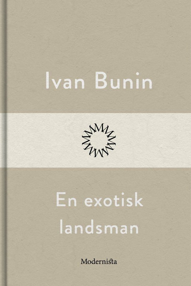  En exotisk landsman(Kobo/電子書)