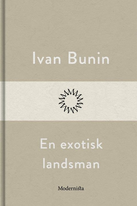 En exotisk landsman(Kobo/電子書)