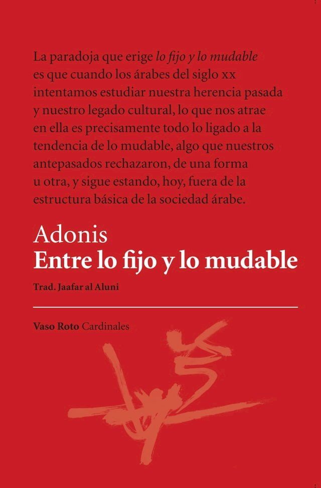  Entre lo fijo y lo mudable(Kobo/電子書)