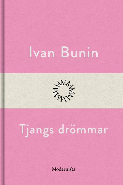 Tjangs dr&ouml;mmar(Kobo/電子書)