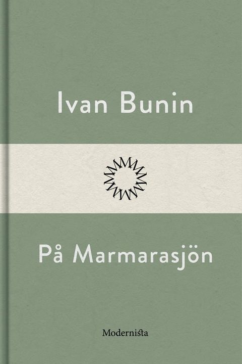 P&aring; Marmarsj&ouml;n(Kobo/電子書)