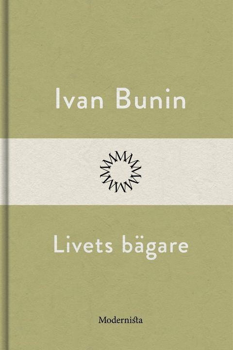 Livets b&auml;gare(Kobo/電子書)