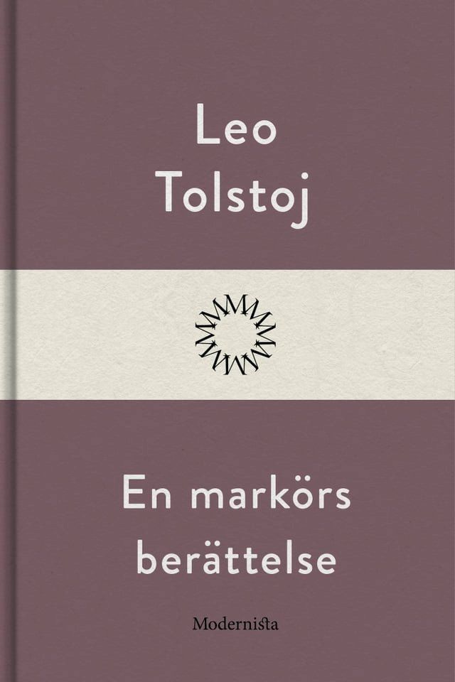  En markörs berättelse(Kobo/電子書)