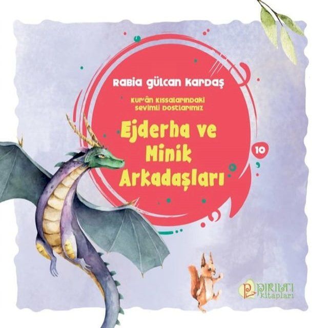  Ejderha ve Minik Arkadaşları(Kobo/電子書)