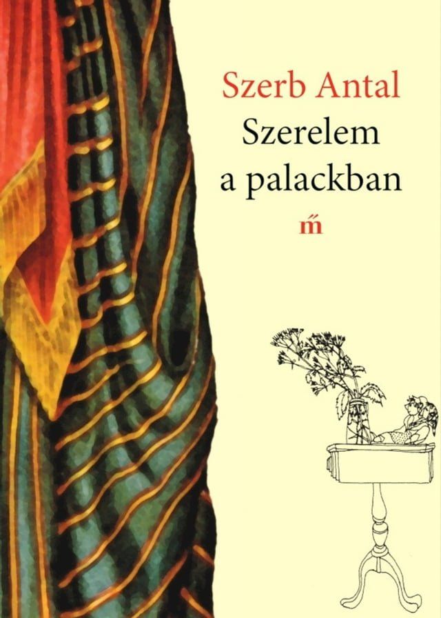  Szerelem a palackban(Kobo/電子書)