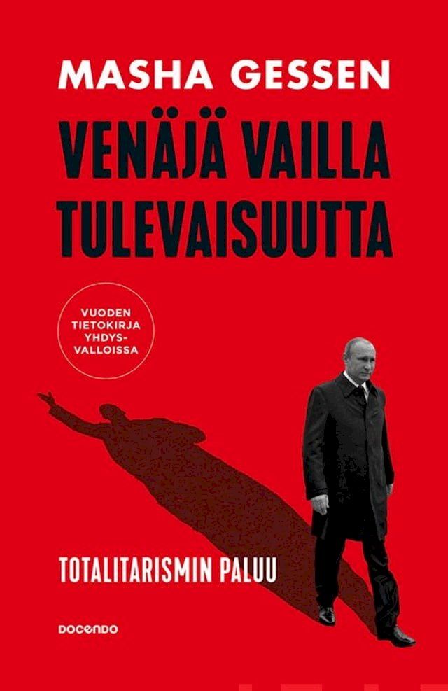  Venäjä vailla tulevaisuutta(Kobo/電子書)