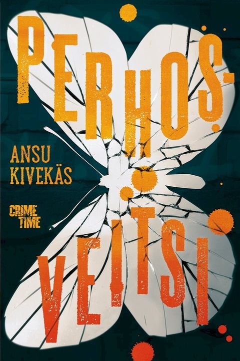 Perhosveitsi(Kobo/電子書)