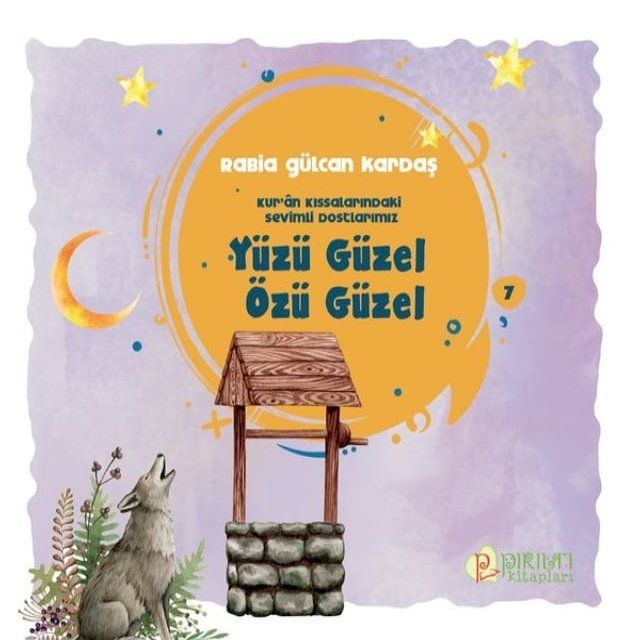  Y&uuml;z&uuml; G&uuml;zel &Ouml;z&uuml; G&uuml;zel(Kobo/電子書)