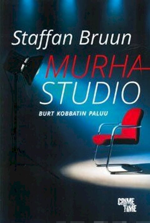 Murhastudio(Kobo/電子書)