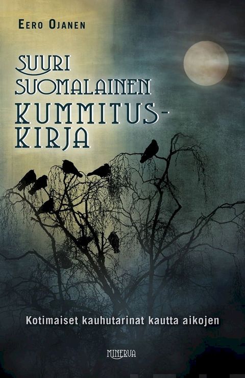 Suuri suomalainen kummituskirja(Kobo/電子書)