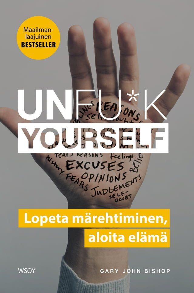  Unfu*k yourself(Kobo/電子書)