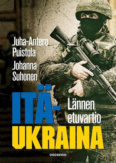 It&auml;-Ukraina(Kobo/電子書)