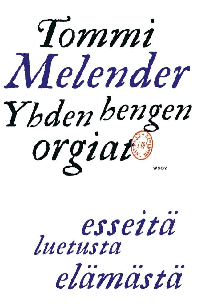  Yhden hengen orgiat(Kobo/電子書)