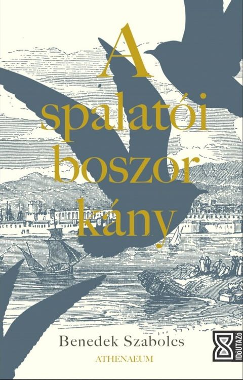 A spalat&oacute;i boszork&aacute;ny(Kobo/電子書)