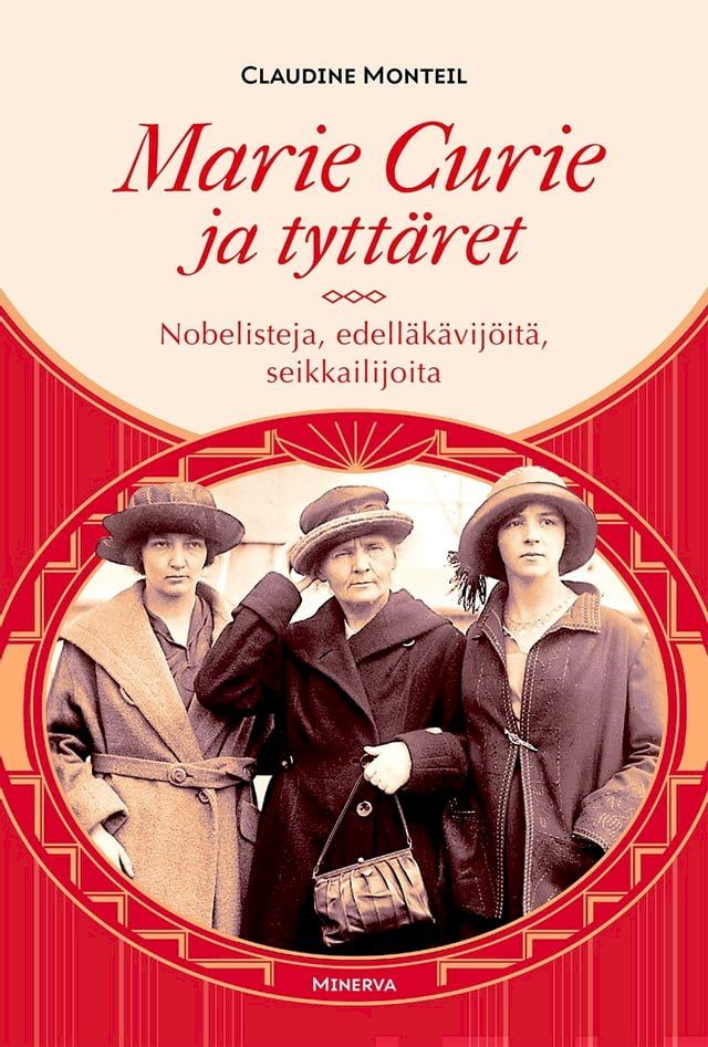  Marie Curie ja tyttäret(Kobo/電子書)