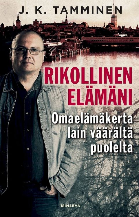 Rikollinen el&auml;m&auml;ni(Kobo/電子書)