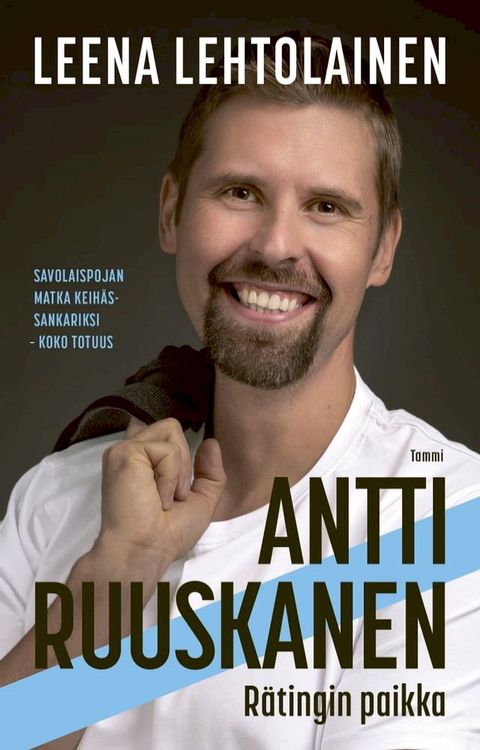 Antti Ruuskanen - R&auml;tingin paikka(Kobo/電子書)