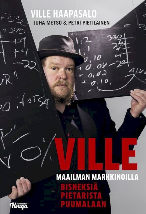 Ville maailman markkinoilla(Kobo/電子書)