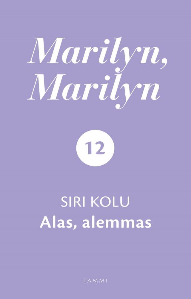  Marilyn, Marilyn 12(Kobo/電子書)