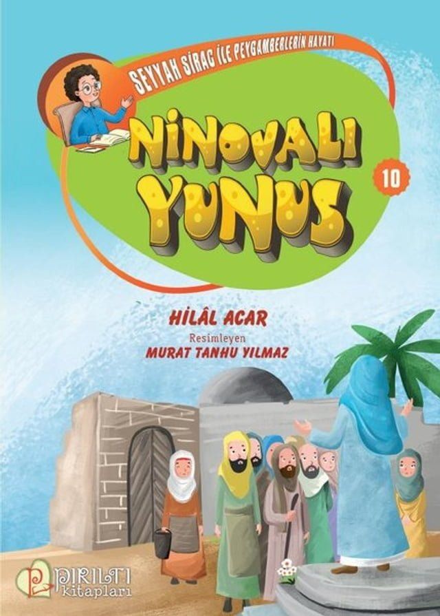  Ninovalı Yunus(Kobo/電子書)