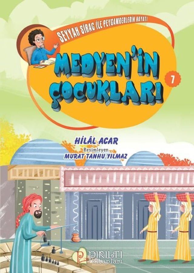  Medyenin Çocukları(Kobo/電子書)