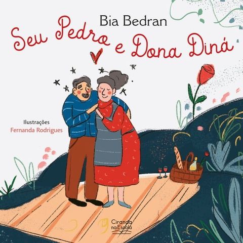 Seu Pedro e dona Din&aacute;(Kobo/電子書)