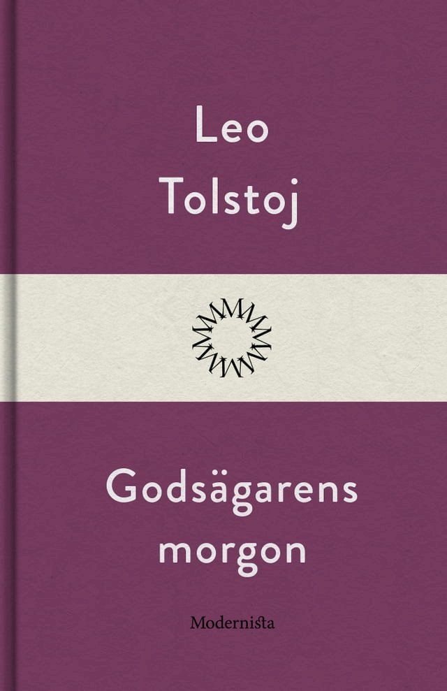  Godsägarens morgon(Kobo/電子書)