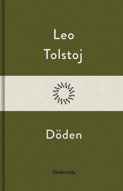 Döden(Kobo/電子書)