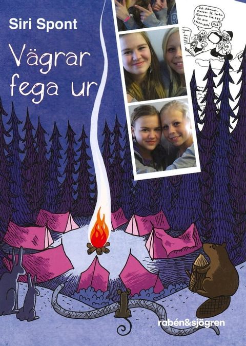 Vägrar fega ur(Kobo/電子書)