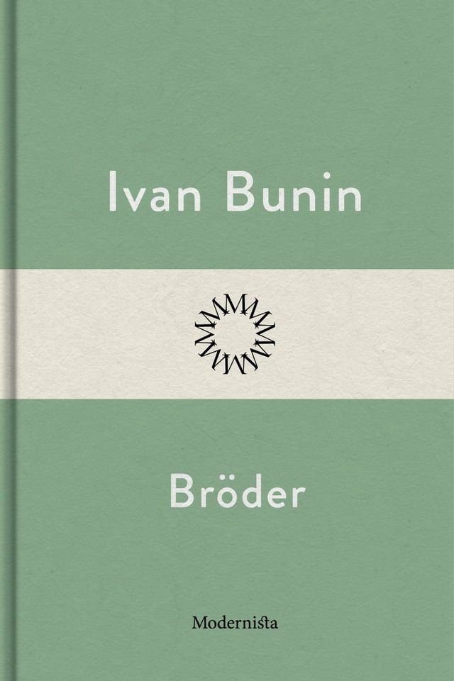  Br&ouml;der(Kobo/電子書)