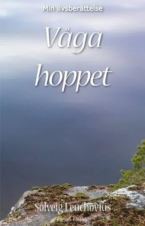 V&aring;ga hoppet(Kobo/電子書)