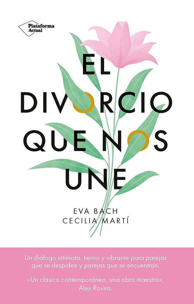  El divorcio que nos une(Kobo/電子書)