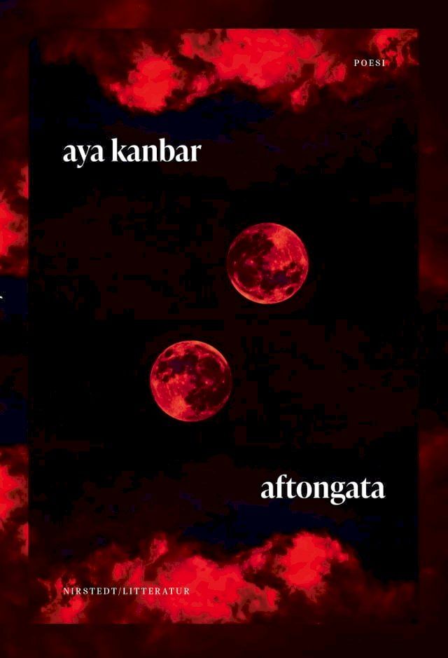  Aftongata(Kobo/電子書)