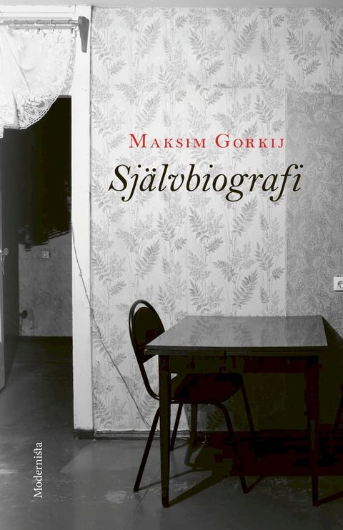 Sj&auml;lvbiografi(Kobo/電子書)