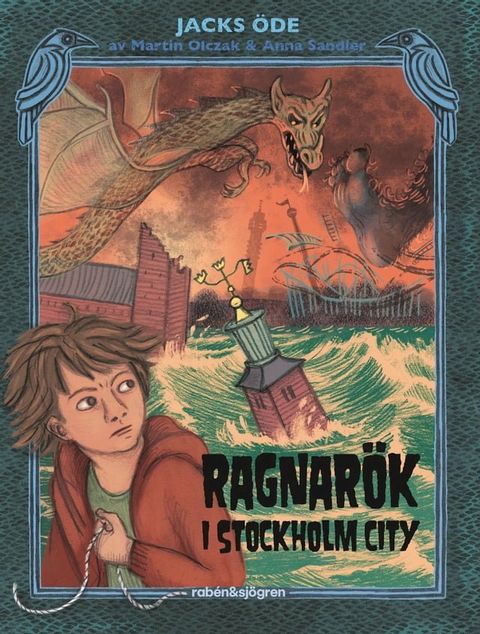 Ragnar&ouml;k i Stockholm city(Kobo/電子書)