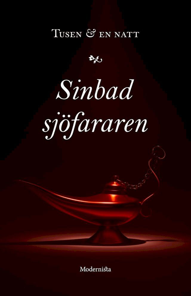  Sinbad sj&ouml;fararen(Kobo/電子書)