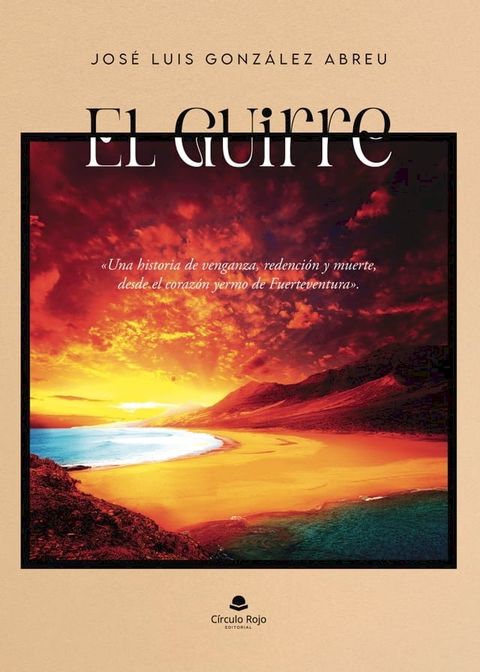 El Guirre(Kobo/電子書)