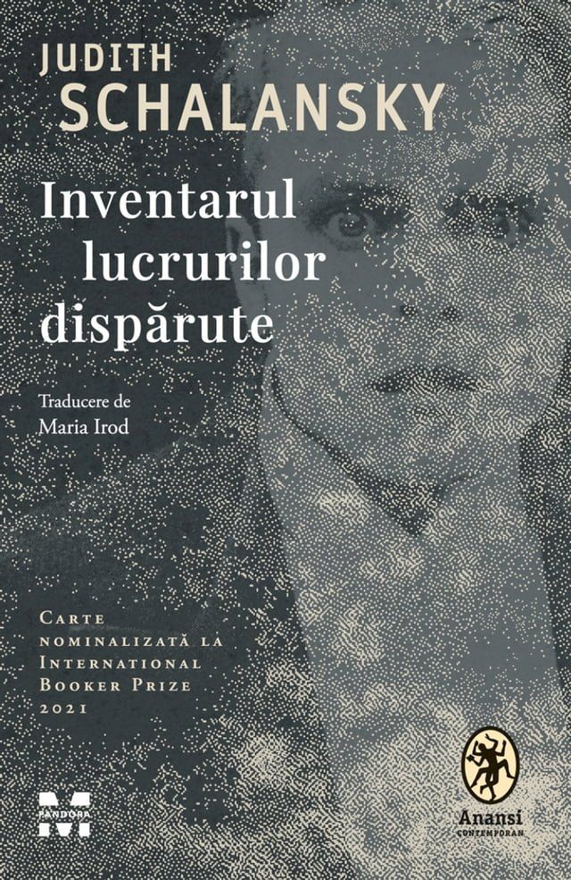  Inventarul lucrurilor dispărute(Kobo/電子書)