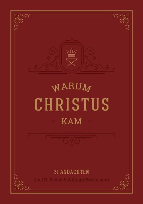 Warum Christus kam(Kobo/電子書)