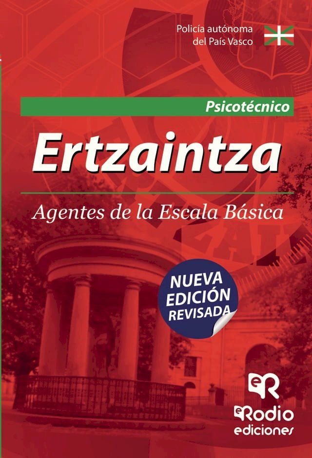  Ertzaintza. Agentes de la Escala B&aacute;sica. Psicot&eacute;cnico. Polic&iacute;a Aut&oacute;noma del Pa&iacute;s Vasco(Kobo/電子書)