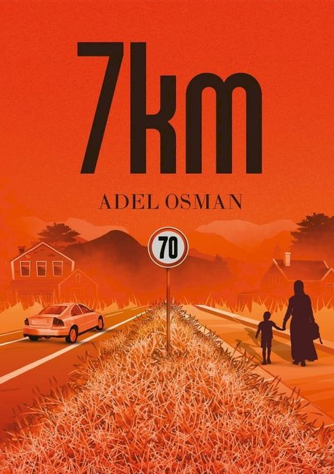 7 km(Kobo/電子書)