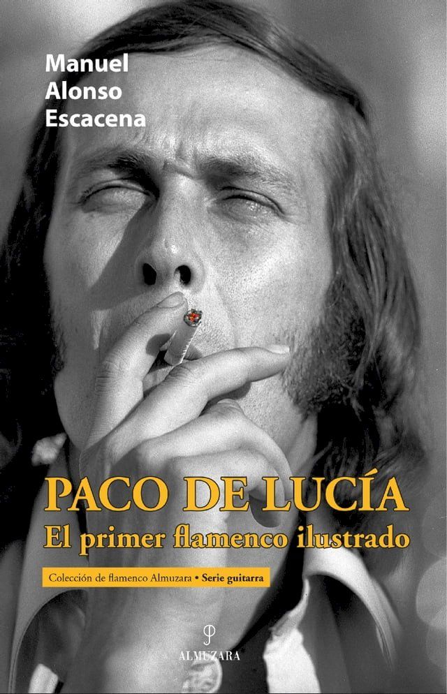  Paco de Lucía, el primer flamenco ilustrado(Kobo/電子書)