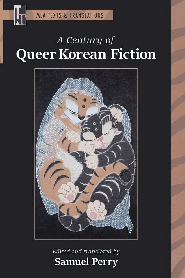  A Century of Queer Korean Fiction(Kobo/電子書)