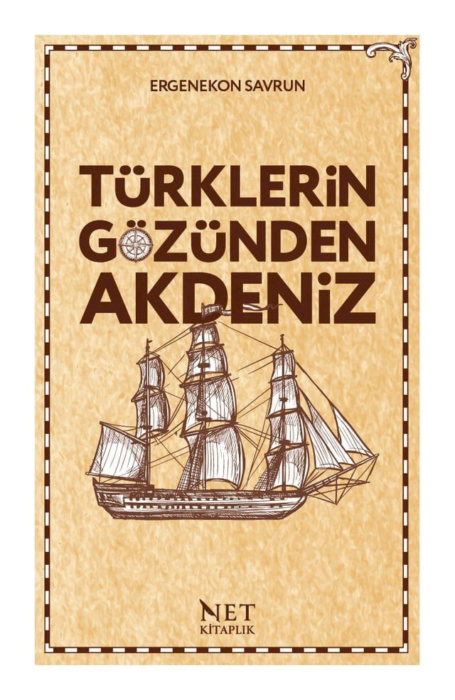  T&uuml;rklerin G&ouml;z&uuml;nden Akdeniz(Kobo/電子書)