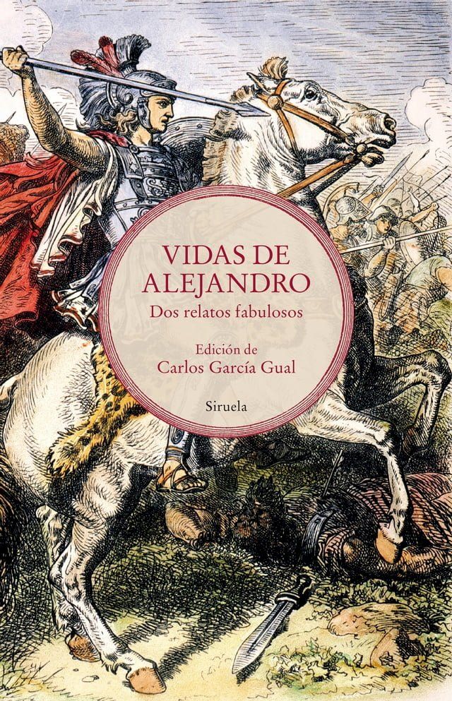  Vidas de Alejandro(Kobo/電子書)