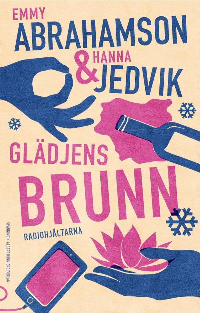  Gl&auml;djens brunn(Kobo/電子書)