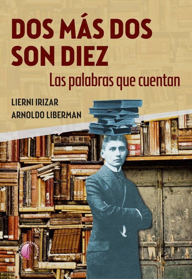  DOS MÁS DOS SON DIEZ(Kobo/電子書)