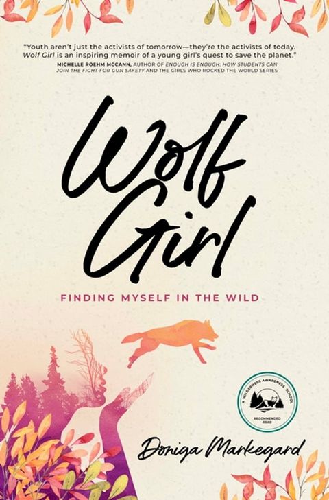 Wolf Girl(Kobo/電子書)