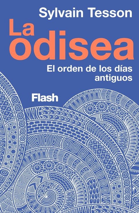 La odisea(Kobo/電子書)