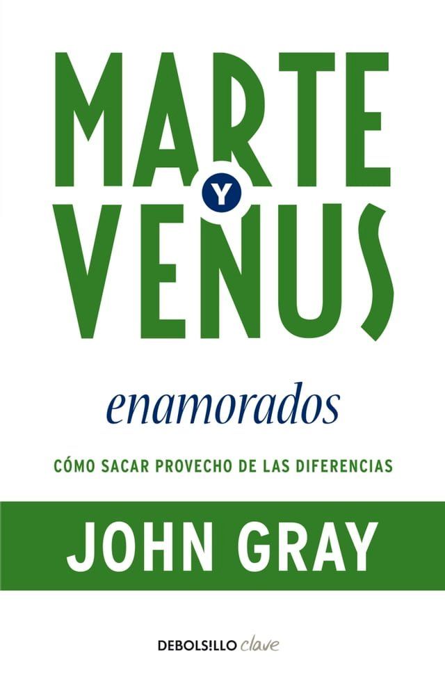  Marte y Venus enamorados(Kobo/電子書)